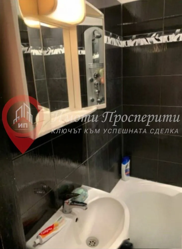 2-стаен, Западен парк, София - снимка 3 от 13