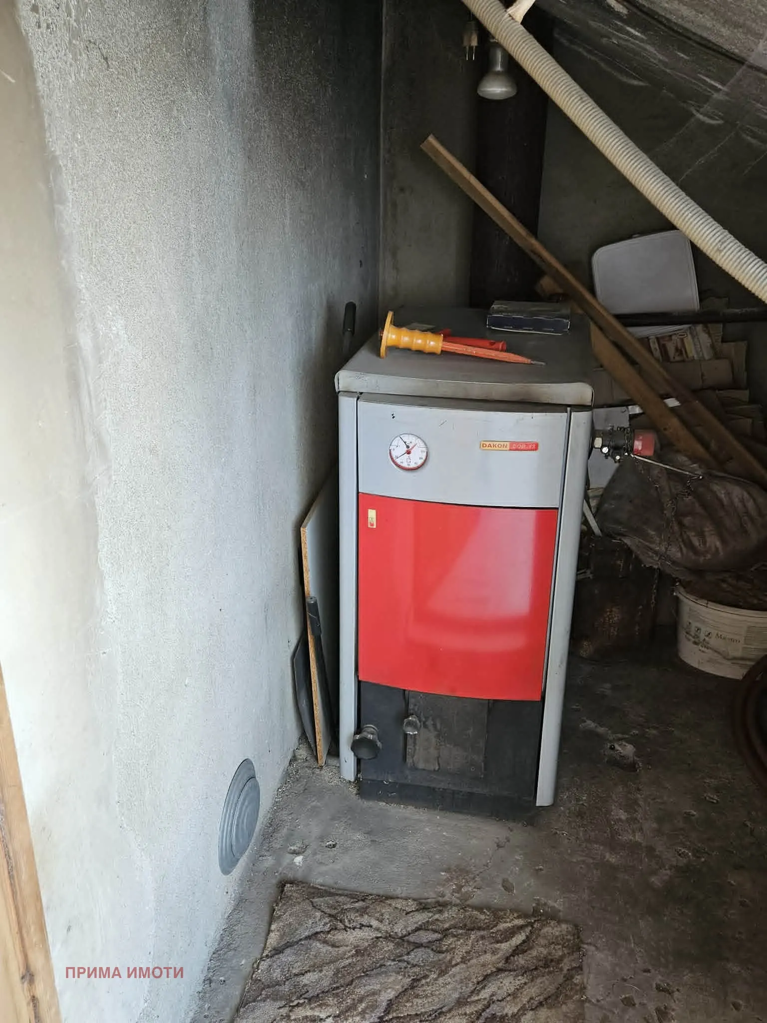 Property