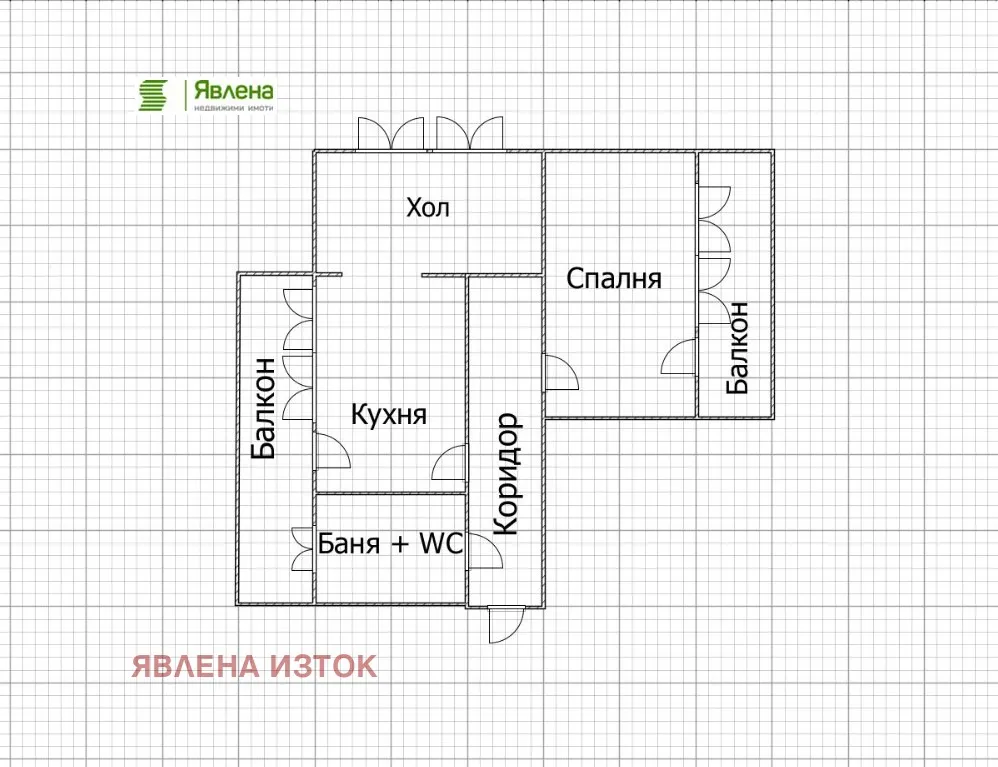 2-стаен, Перник, Югозападна България - снимка 13 от 15