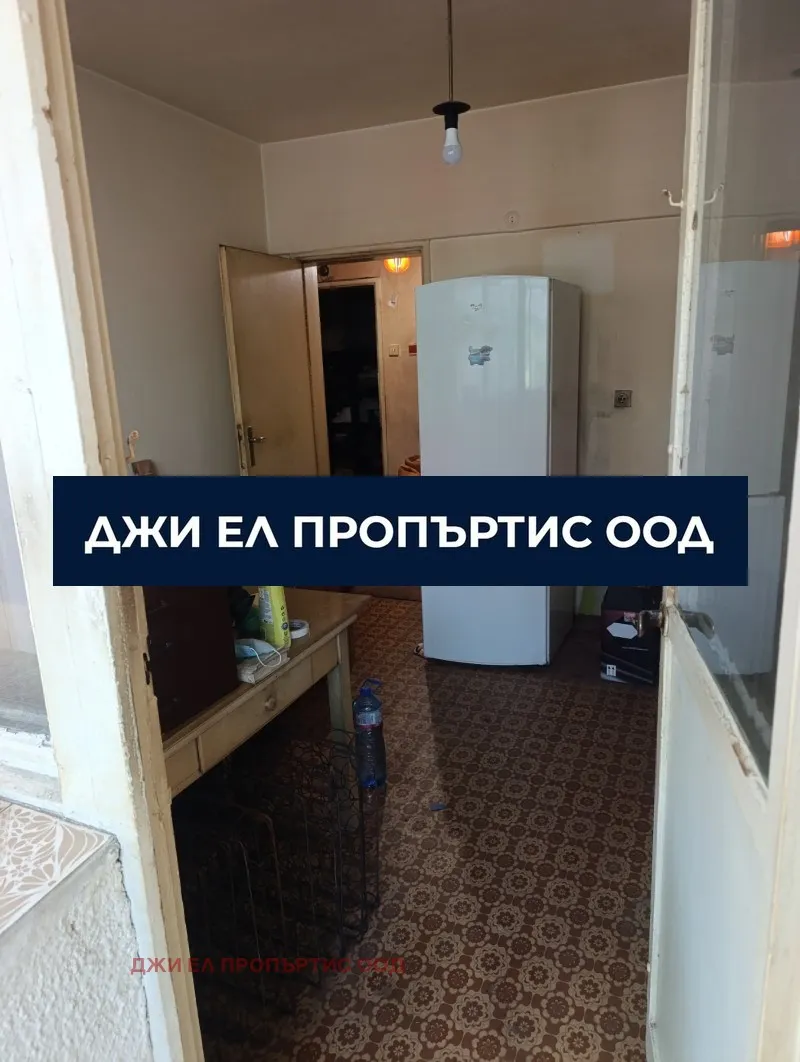 2-стаен, Люлин 1, София - снимка 4 от 7