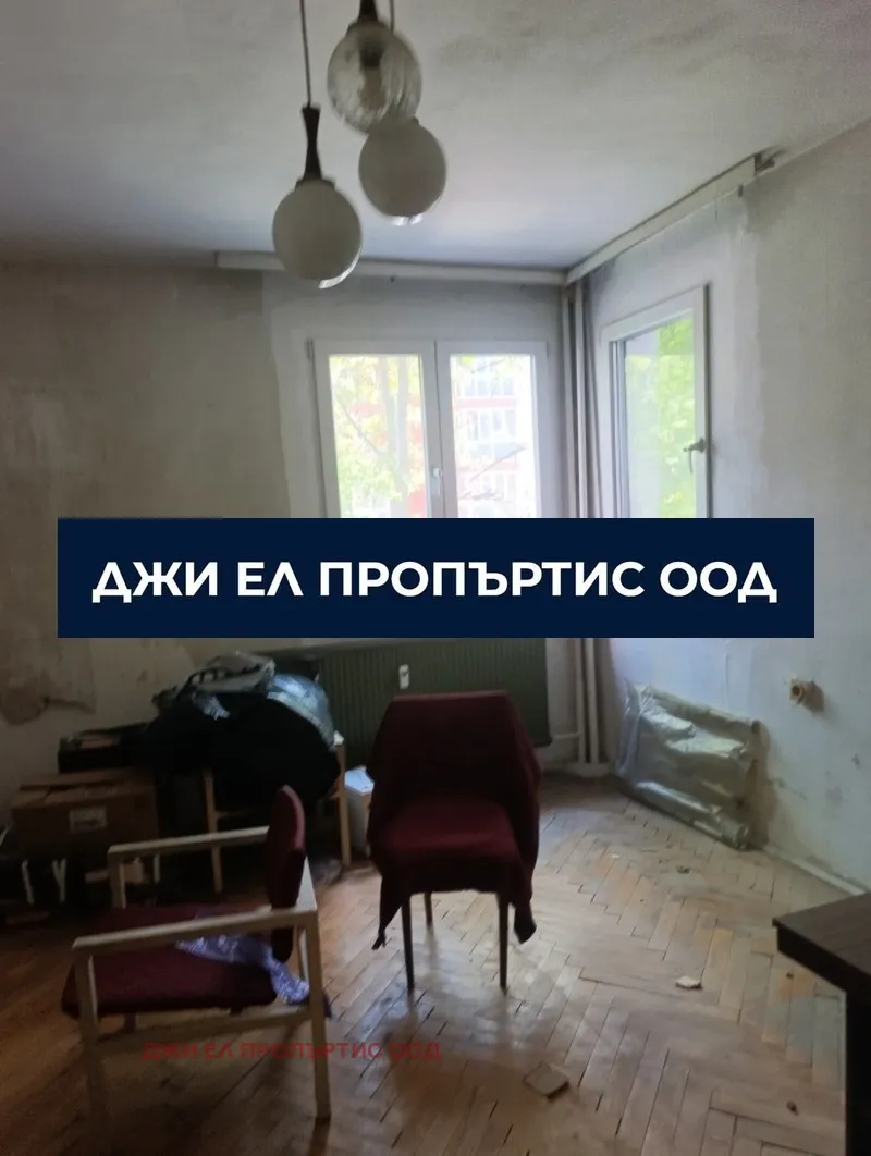 2-стаен, Люлин 1, София - снимка 2 от 7