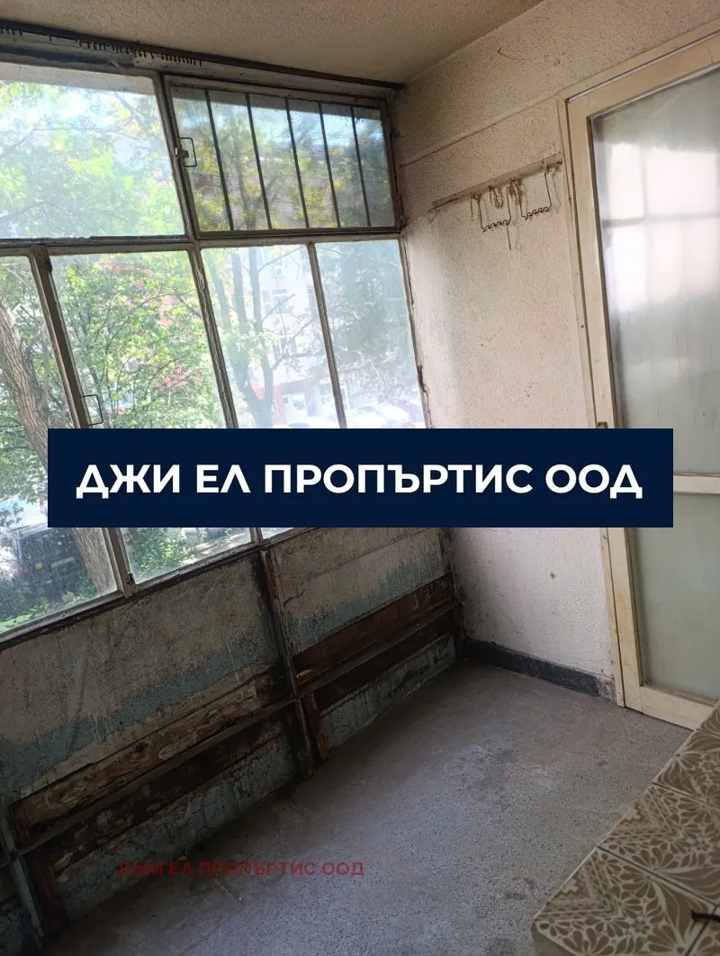 2-стаен, Люлин 1, София - снимка 6 от 7
