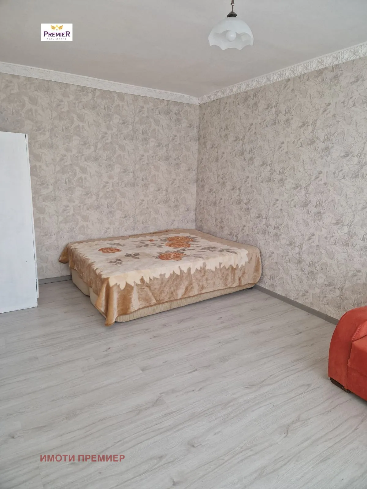 2-стаен, Славейков, Бургас