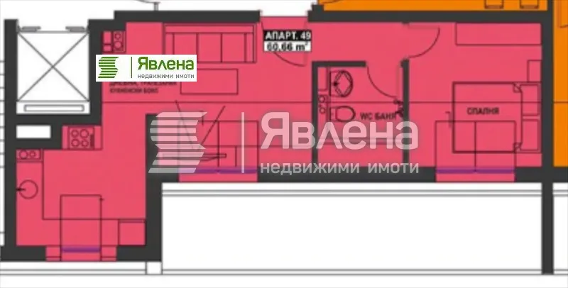 2-стаен, Братя Миладинови, Бургас - снимка 3 от 4