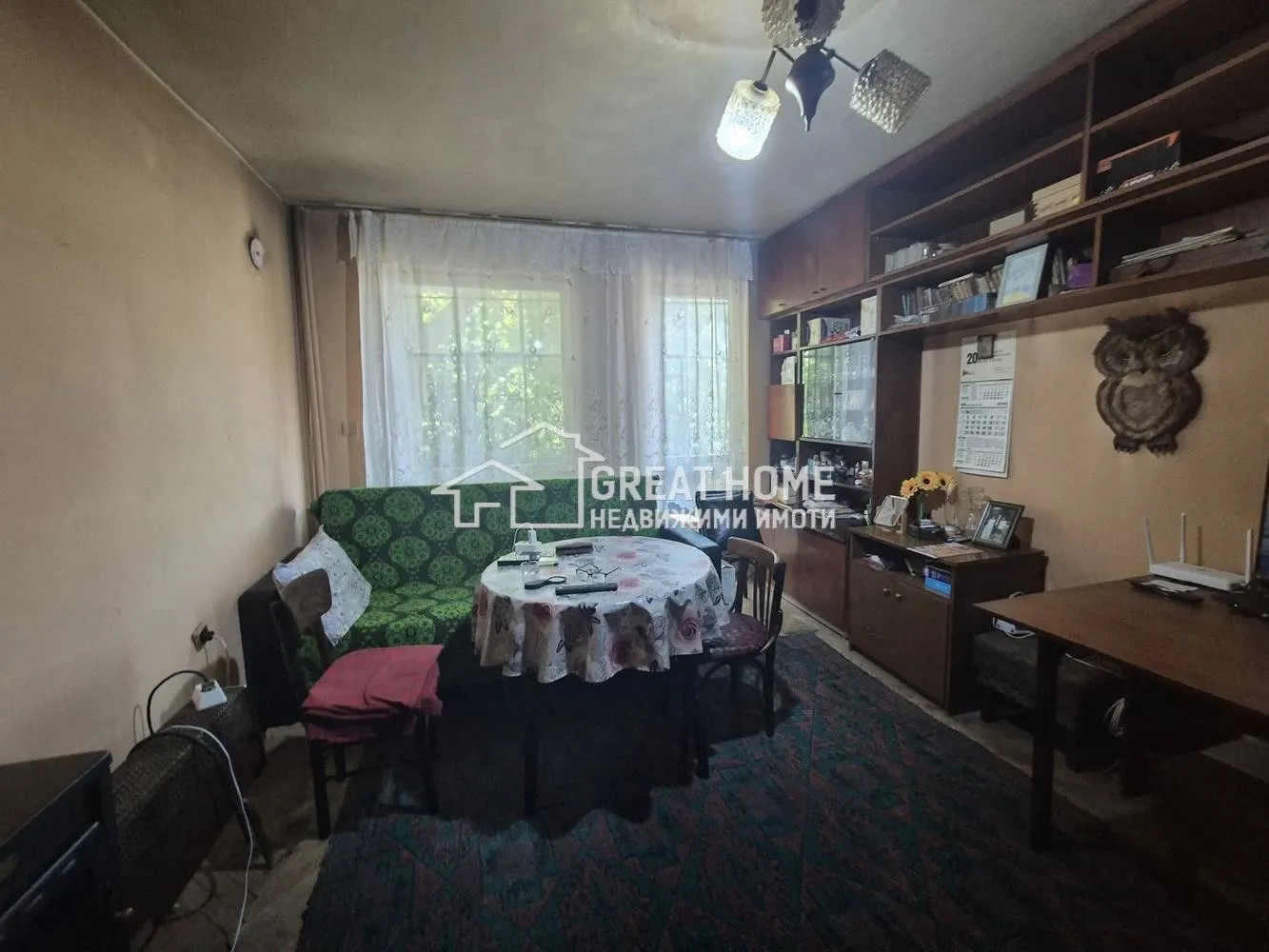 Property