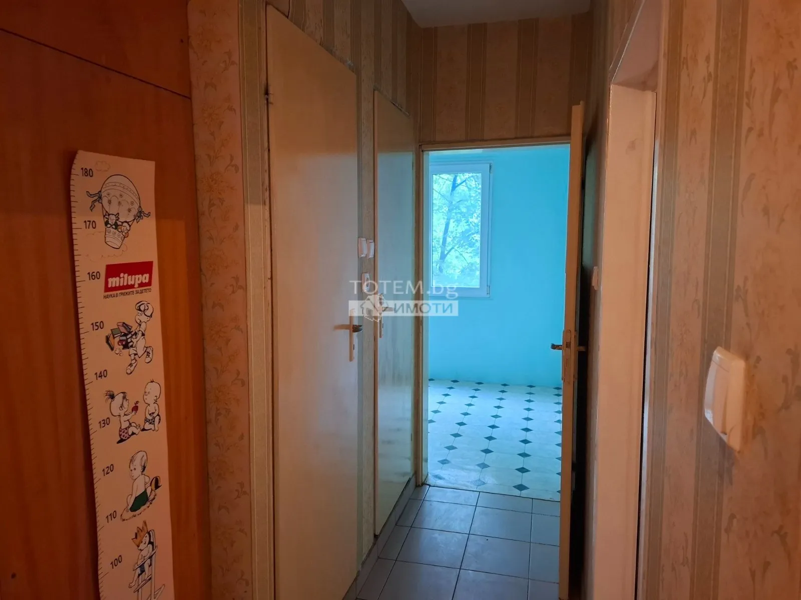 2-стаен, Връбница 2, София - снимка 2 от 11