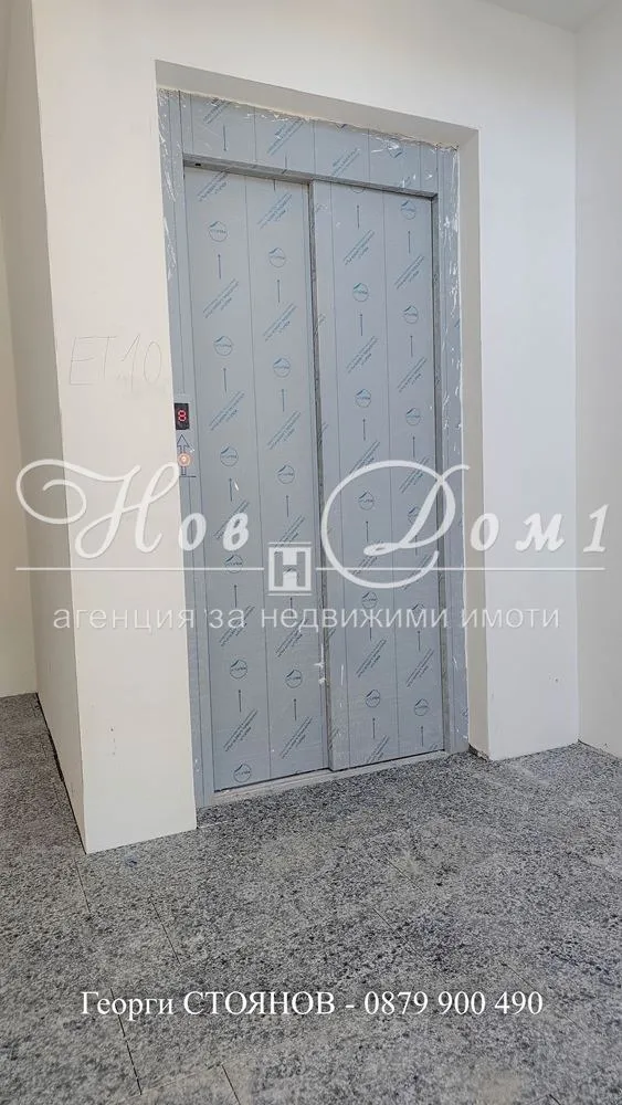 2-стаен, Васил Левски, Варна - снимка 2 от 9