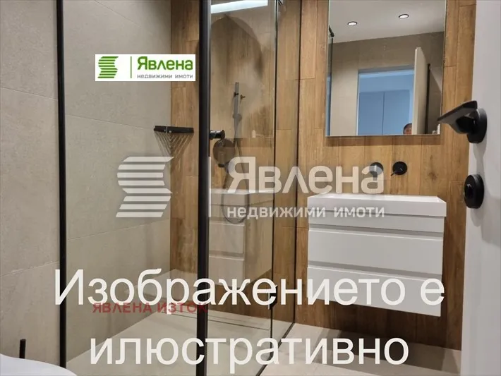 2-стаен, Кръстова вада, София - снимка 5 от 10