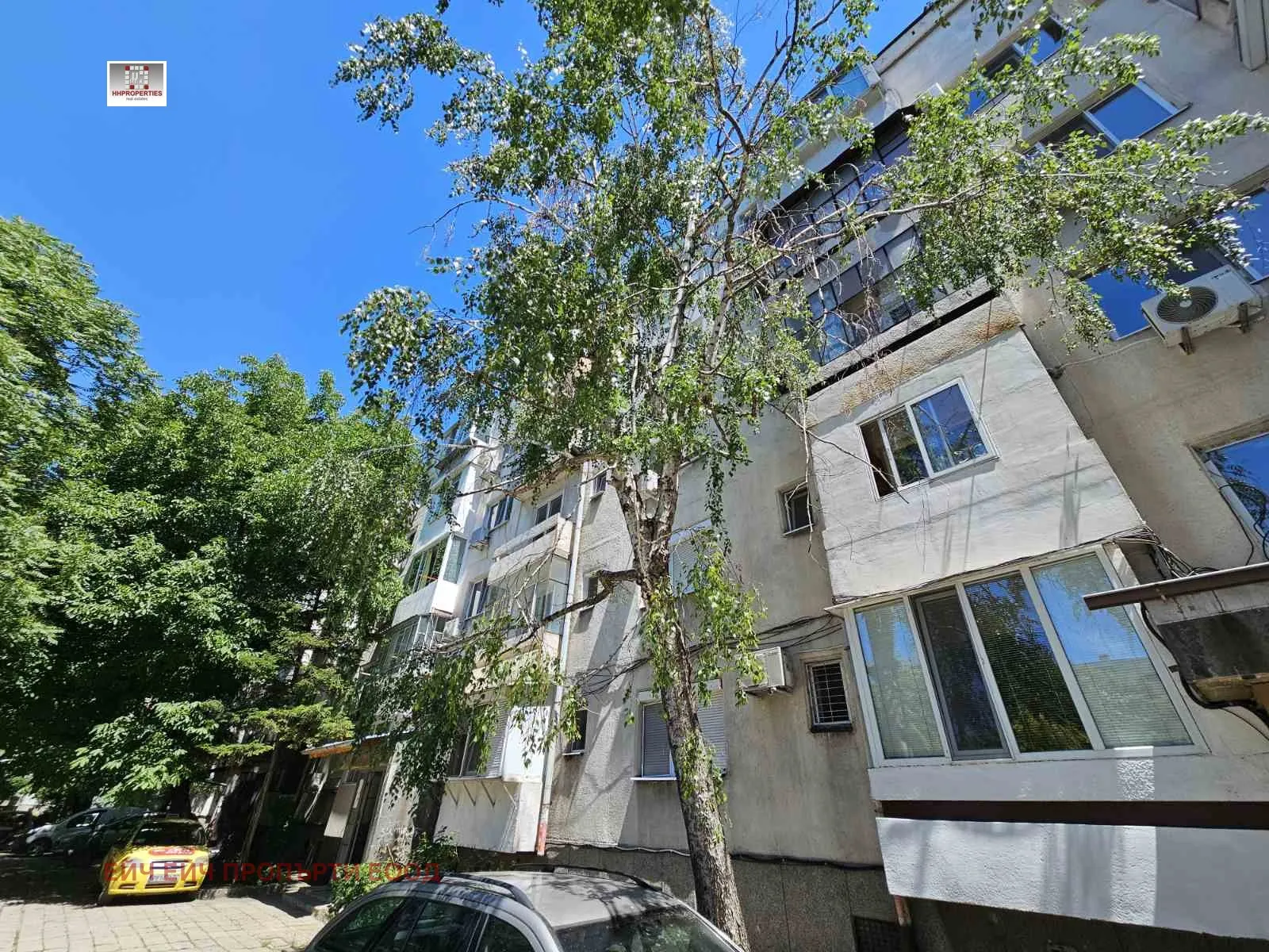 2-стаен, Въстанически, Пловдив