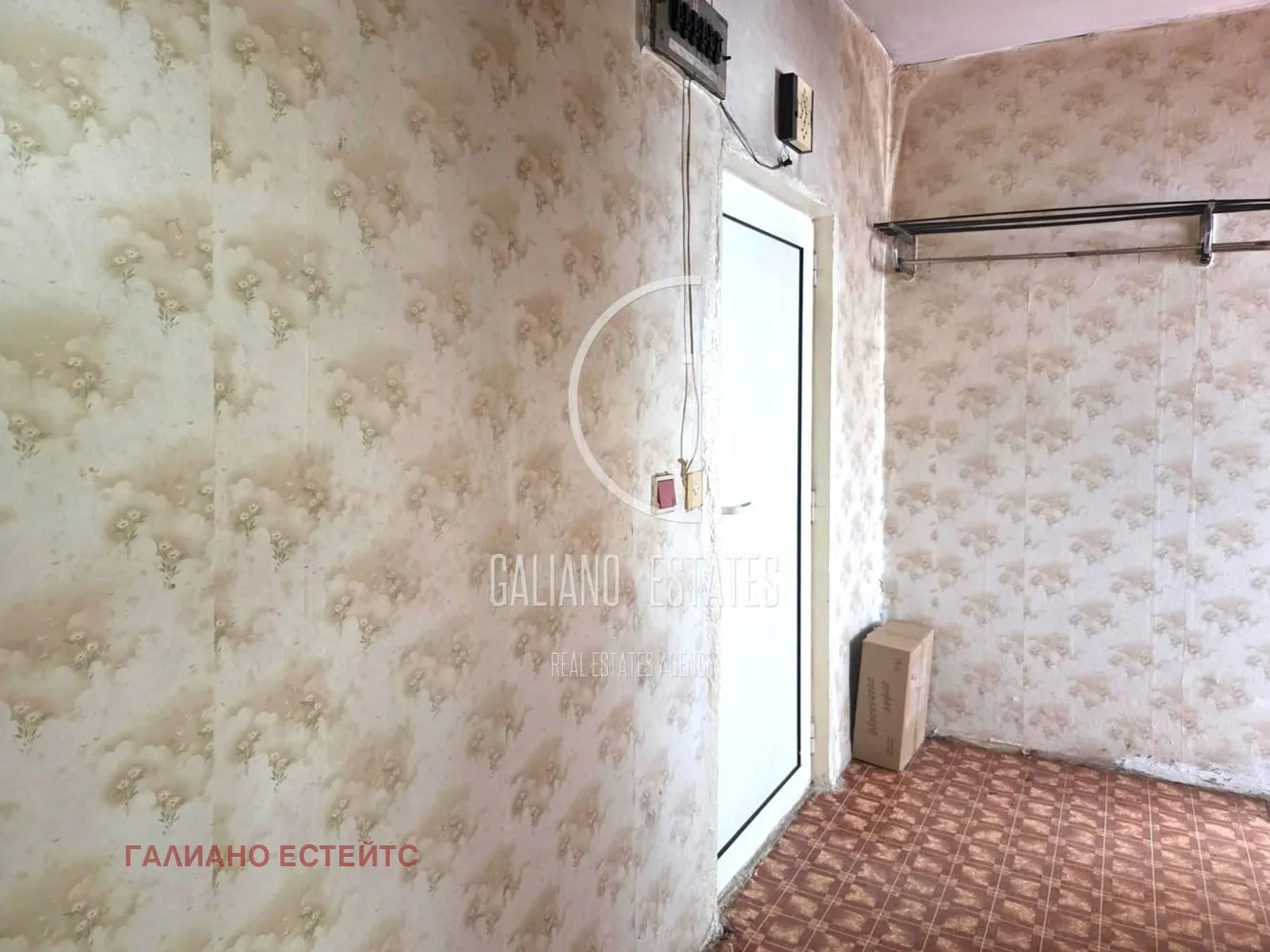 2-стаен, Годеч, Югозападна България - снимка 3 от 6