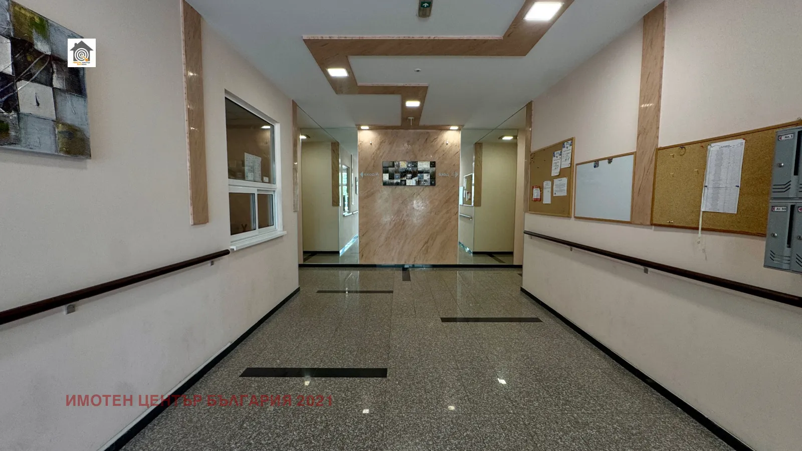 2-стаен, Банишора, София - снимка 9 от 18
