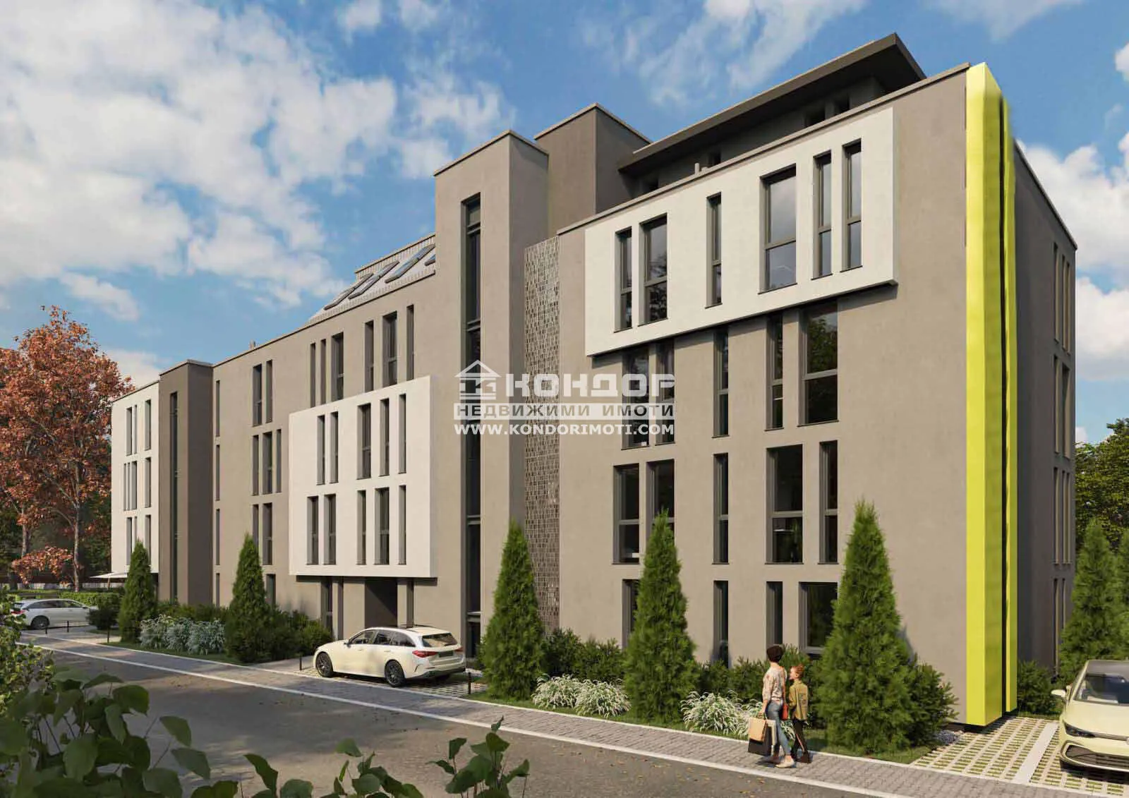 Property