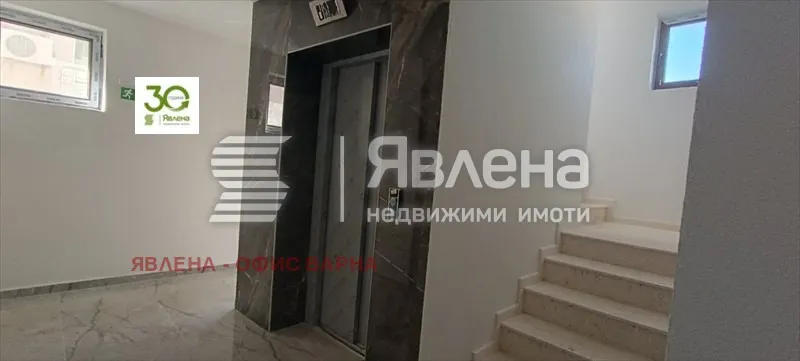2-стаен, Покрайнини, Варна - снимка 5 от 6