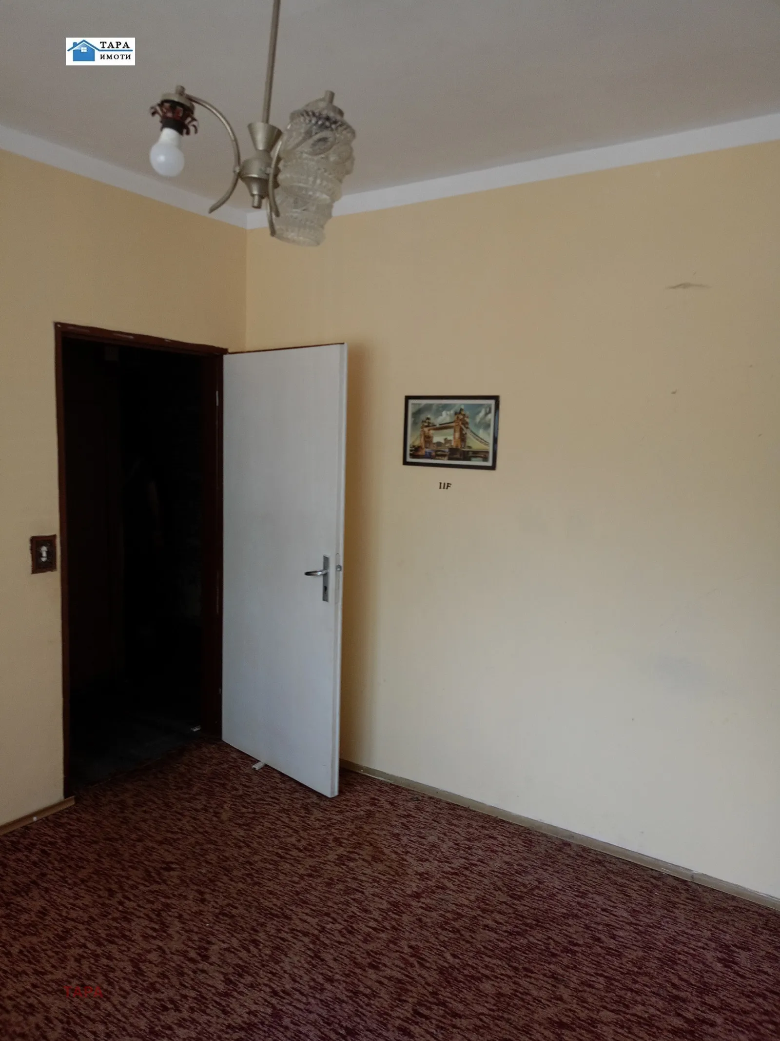 2-стаен, Монтана, Северозападна България - снимка 11 от 13