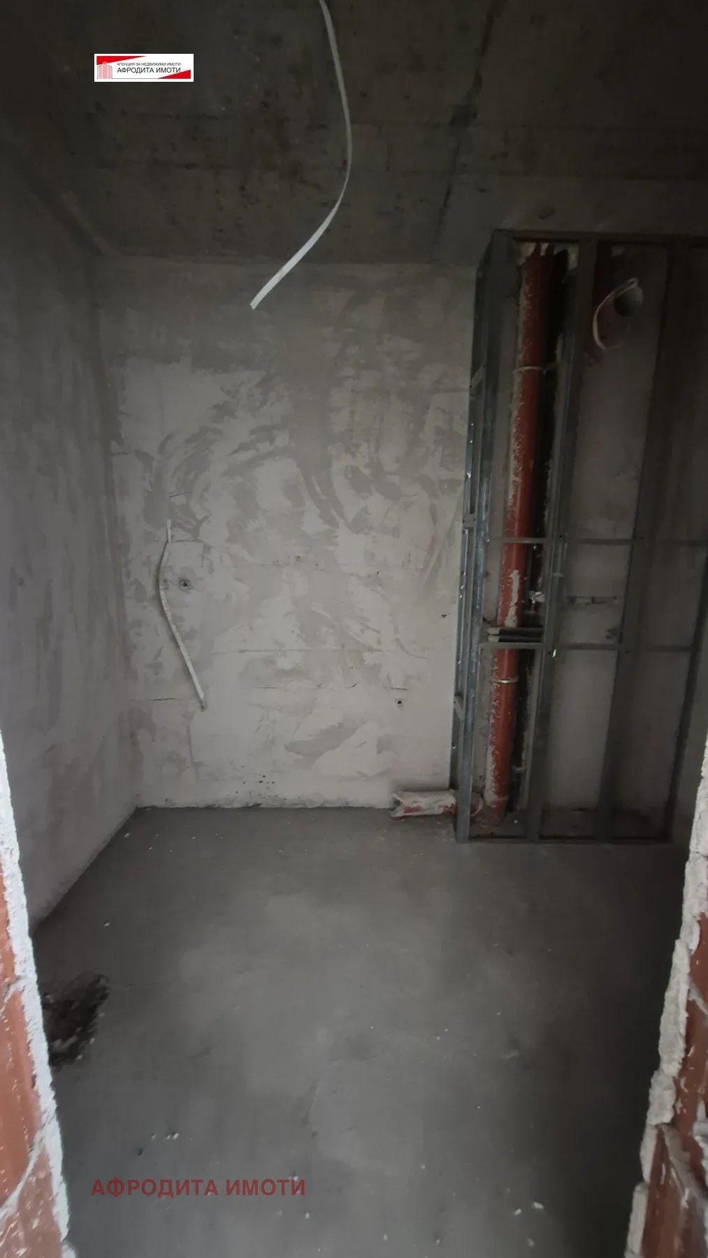 2-стаен, Васил Левски, Стара Загора - снимка 2 от 6