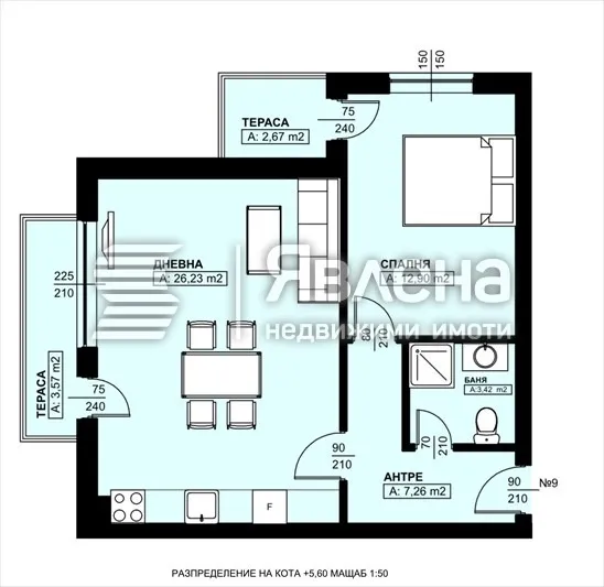 2-стаен, Широк център - север, Благоевград - снимка 2 от 5
