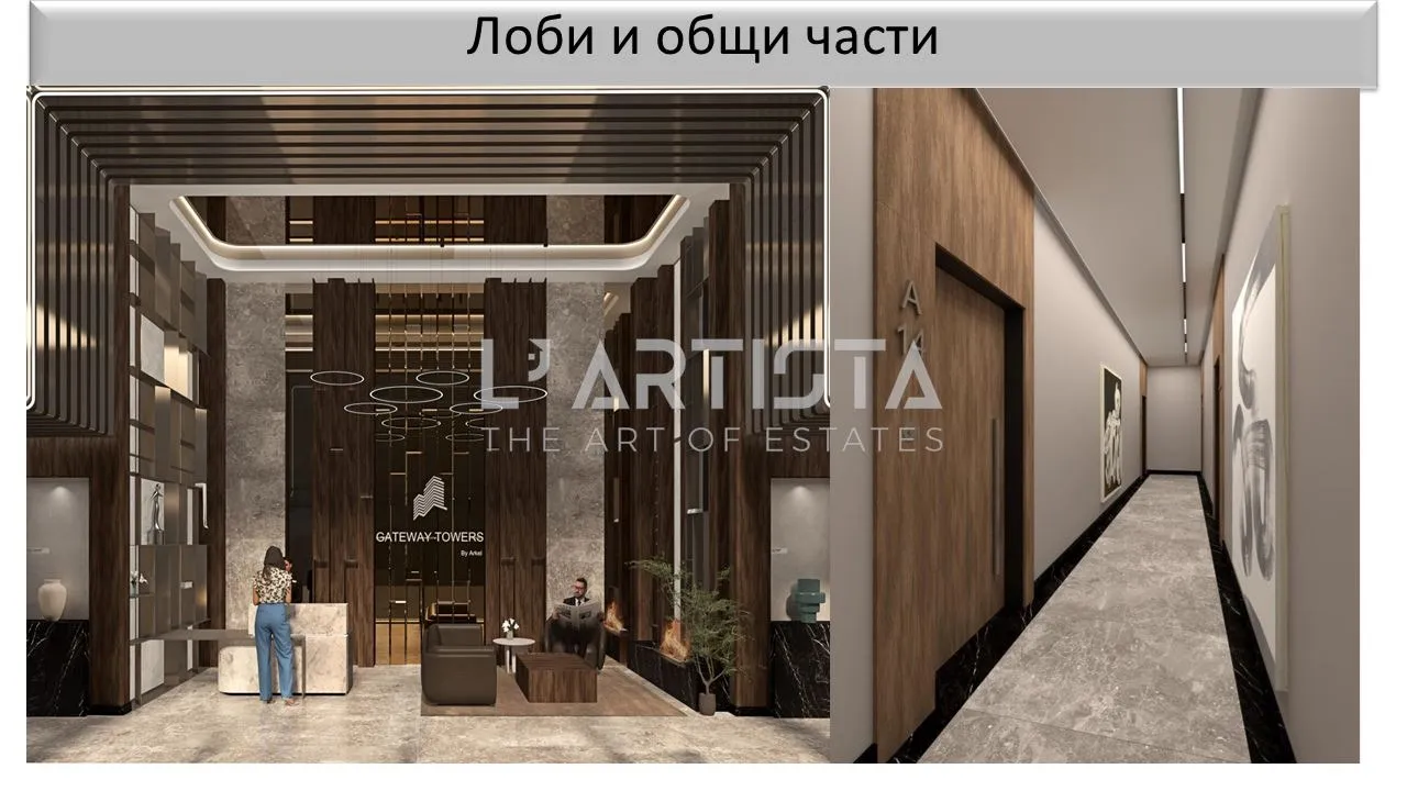 2-стаен, Дървеница, София - снимка 3 от 7