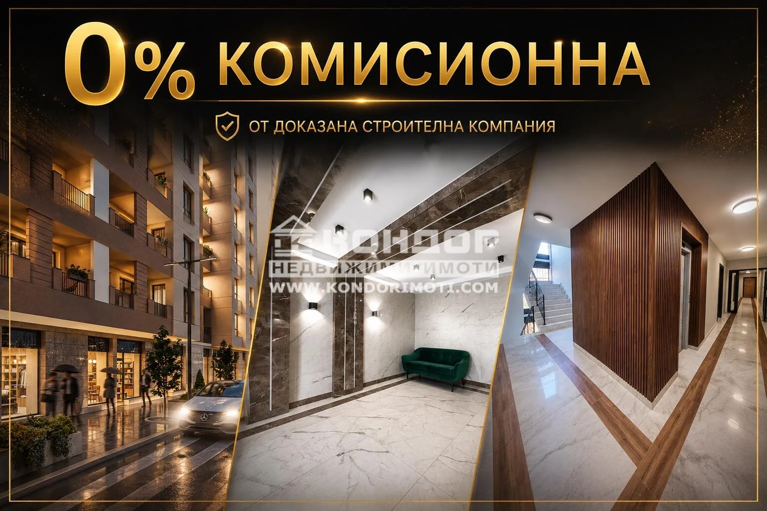 2-стаен, Кючук Париж, Пловдив - снимка 3 от 4