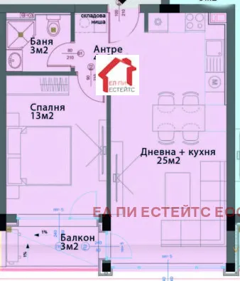 2-стаен, Модерно предградие, София - снимка 2 от 4
