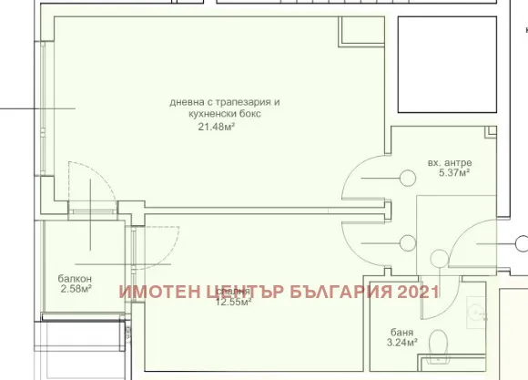 2-стаен, Овча купел 1, София - снимка 2 от 5