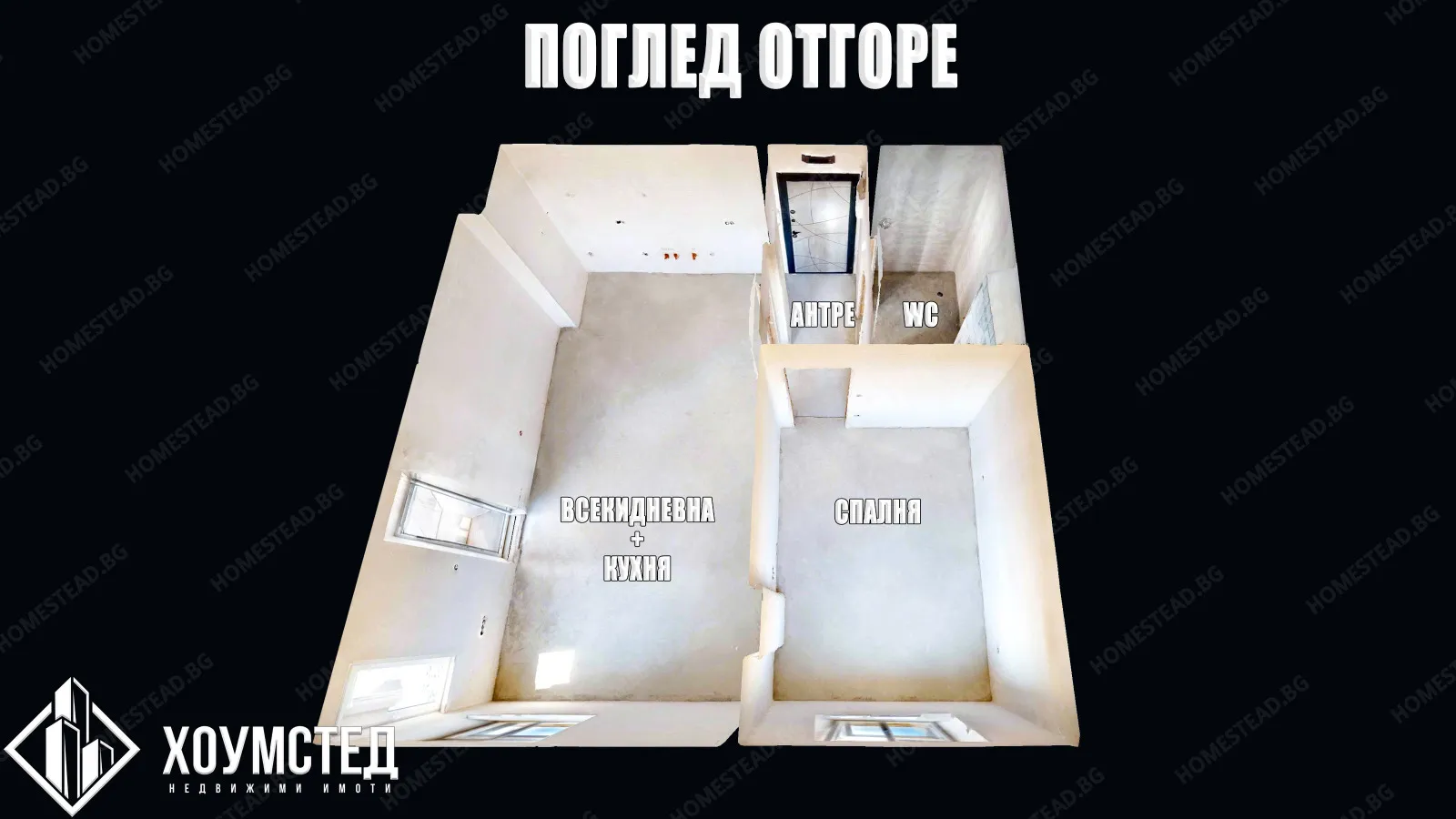 2-стаен, Меден Рудник, Бургас