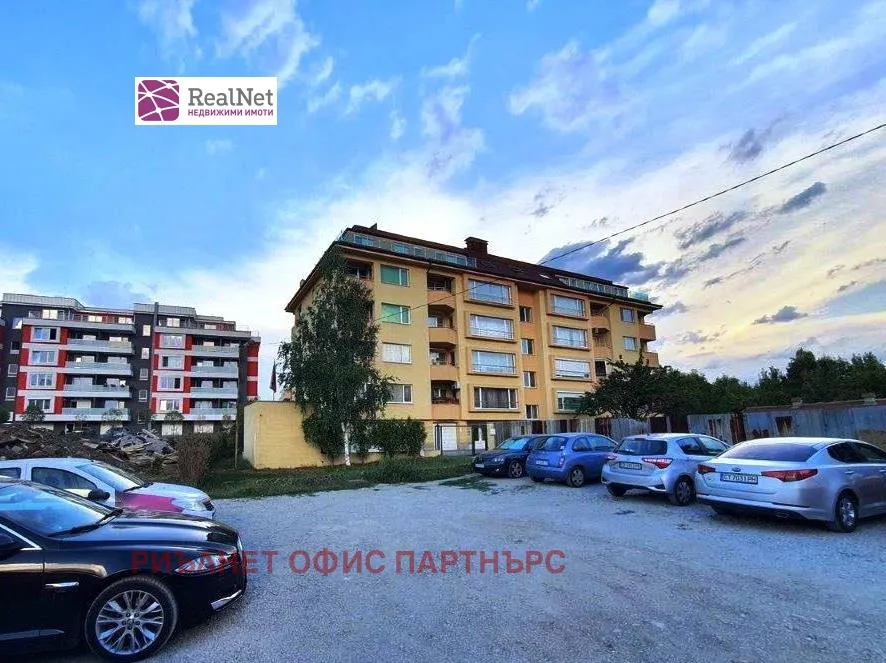 2-стаен, Овча купел, София - снимка 6 от 13