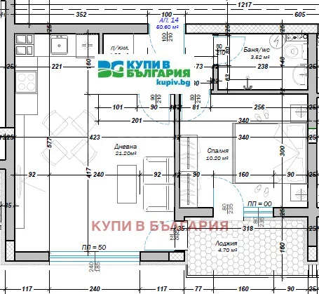 2-стаен, Изгрев, Варна - снимка 5 от 12