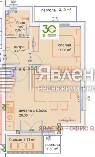 2-стаен, Пчелина, Варна - снимка 4 от 9