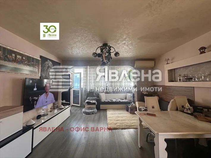 2-стаен, Васил Левски, Варна - снимка 9 от 12