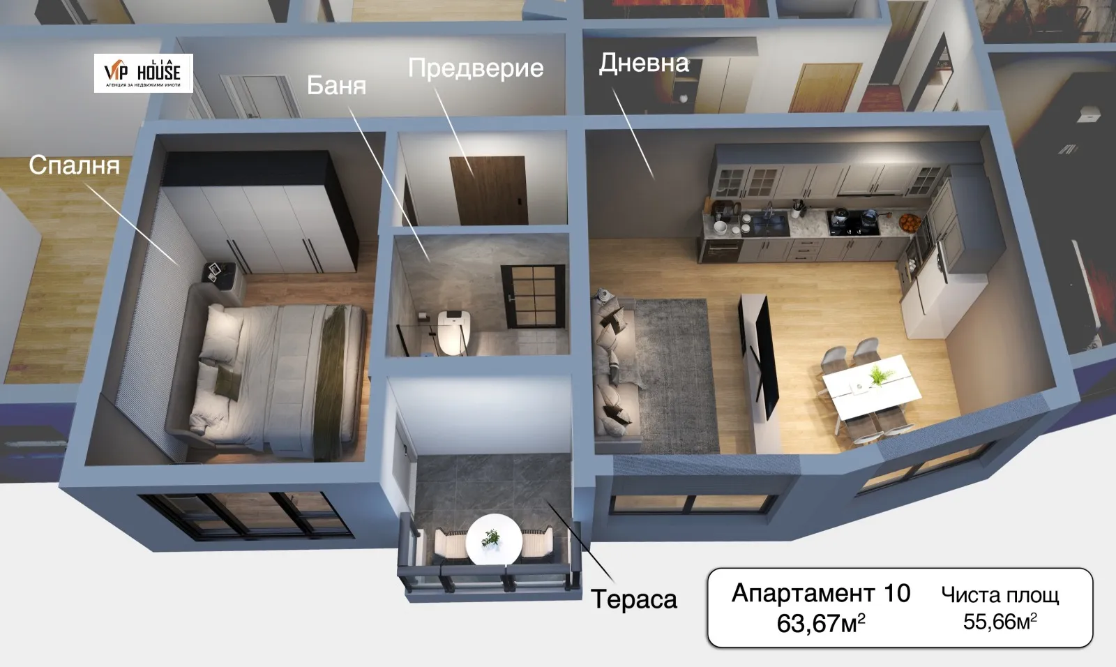 2-стаен, Манастирски ливади Изток, София - снимка 5 от 8