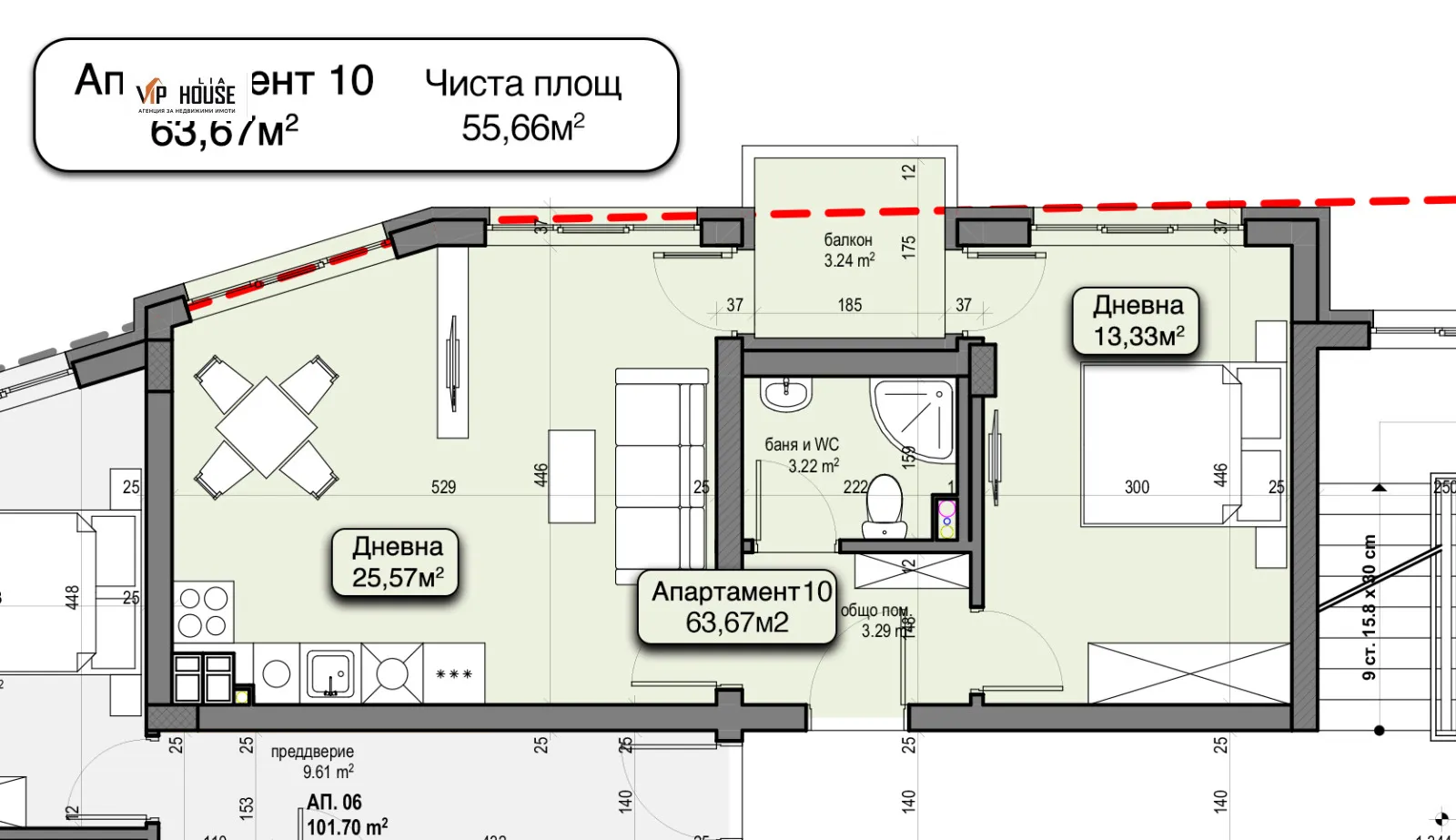 2-стаен, Манастирски ливади Изток, София - снимка 3 от 8