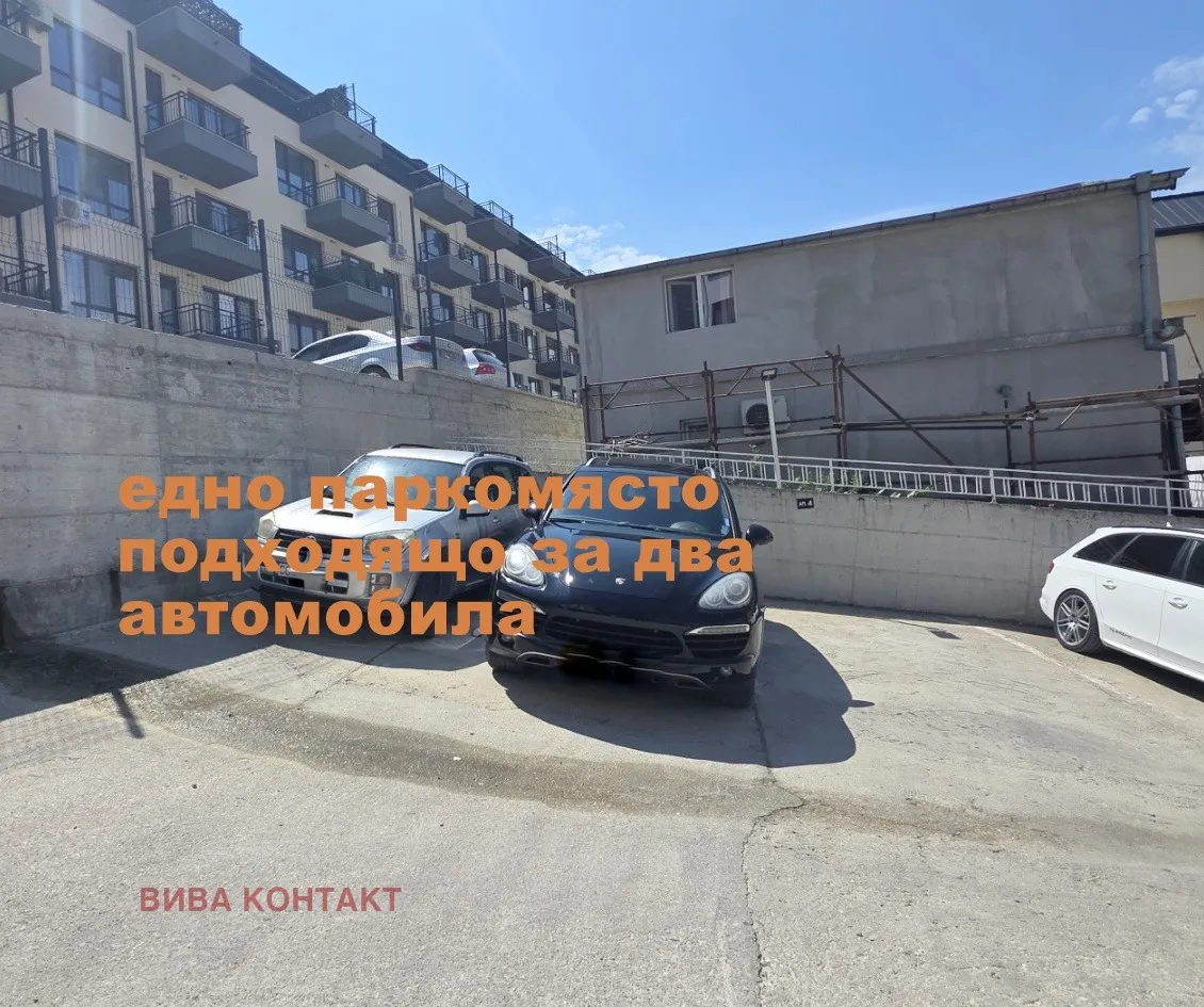 2-стаен, Пчелина, Варна - снимка 5 от 10