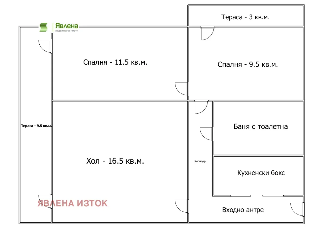 2-стаен, Надежда 2, София - снимка 6 от 13
