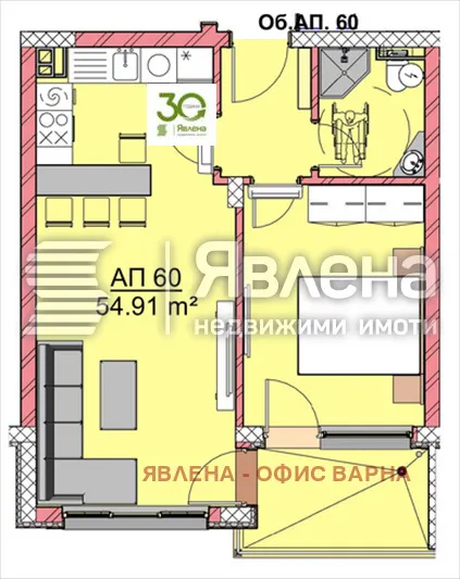 2-стаен, Владислав Варненчик, Варна - снимка 2 от 4