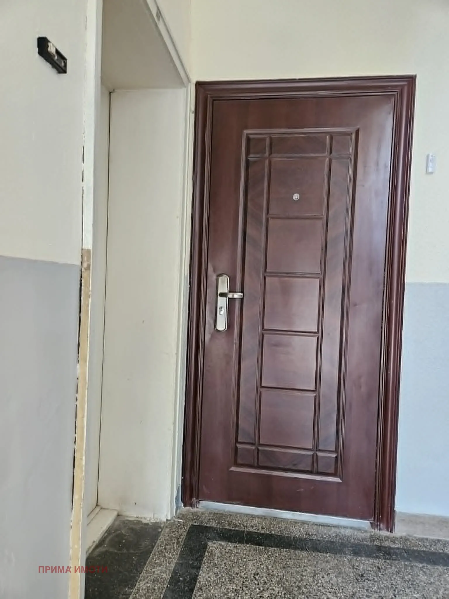 2-стаен, Владислав Варненчик, Варна