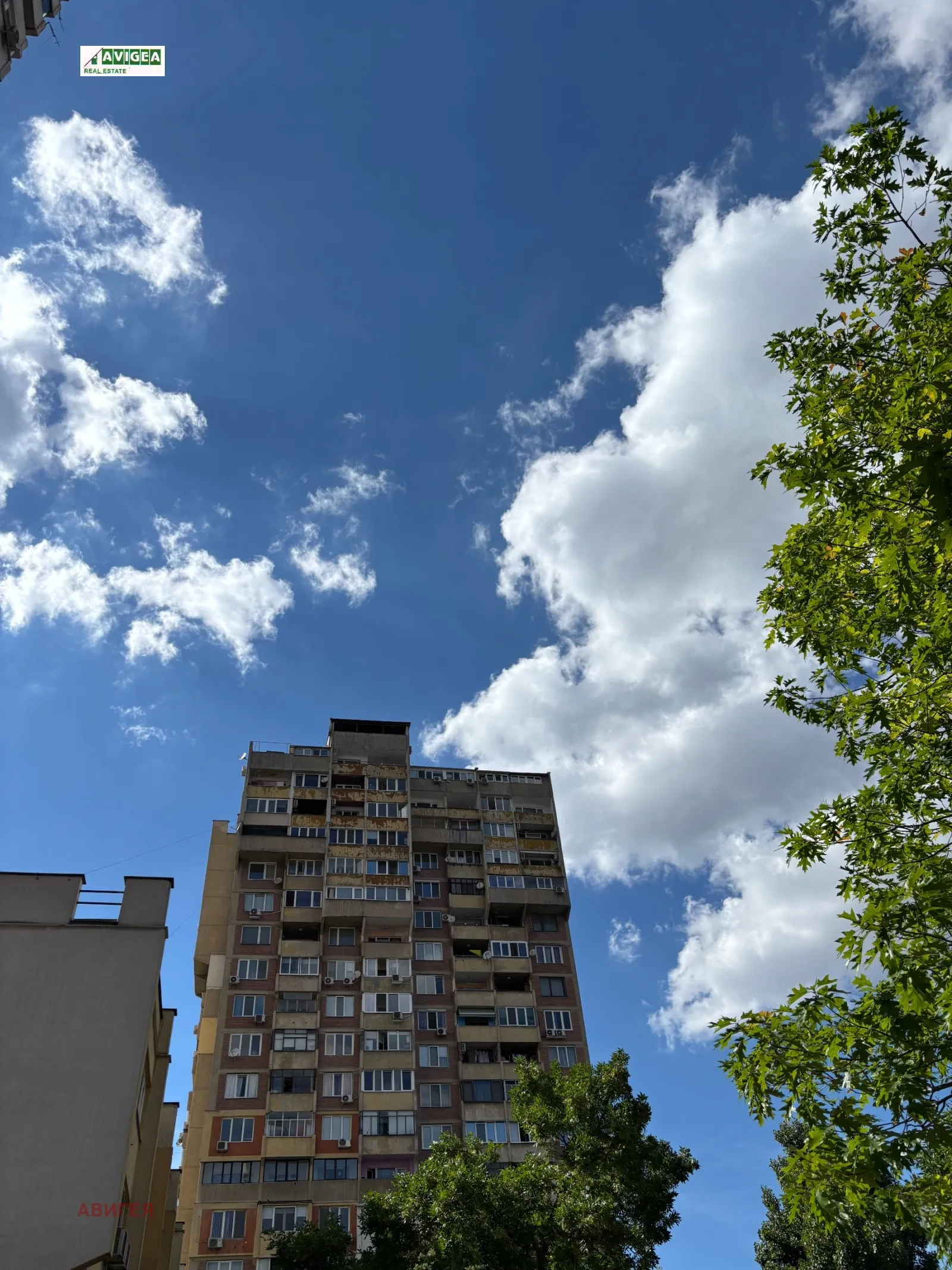 2-стаен, Младост 1, София - снимка 5 от 9