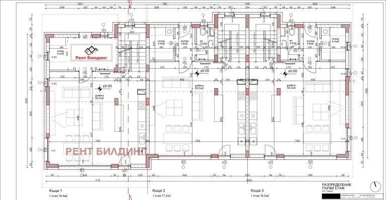 2-стаен, Сарафово, Бургас - снимка 8 от 9