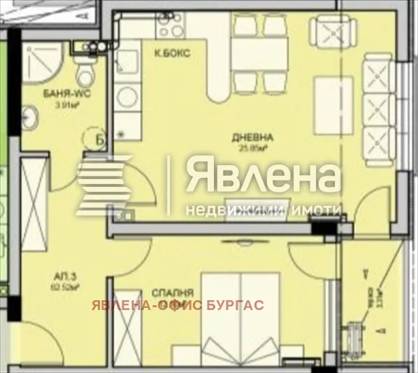 2-стаен, Меден Рудник, Бургас - снимка 7 от 10