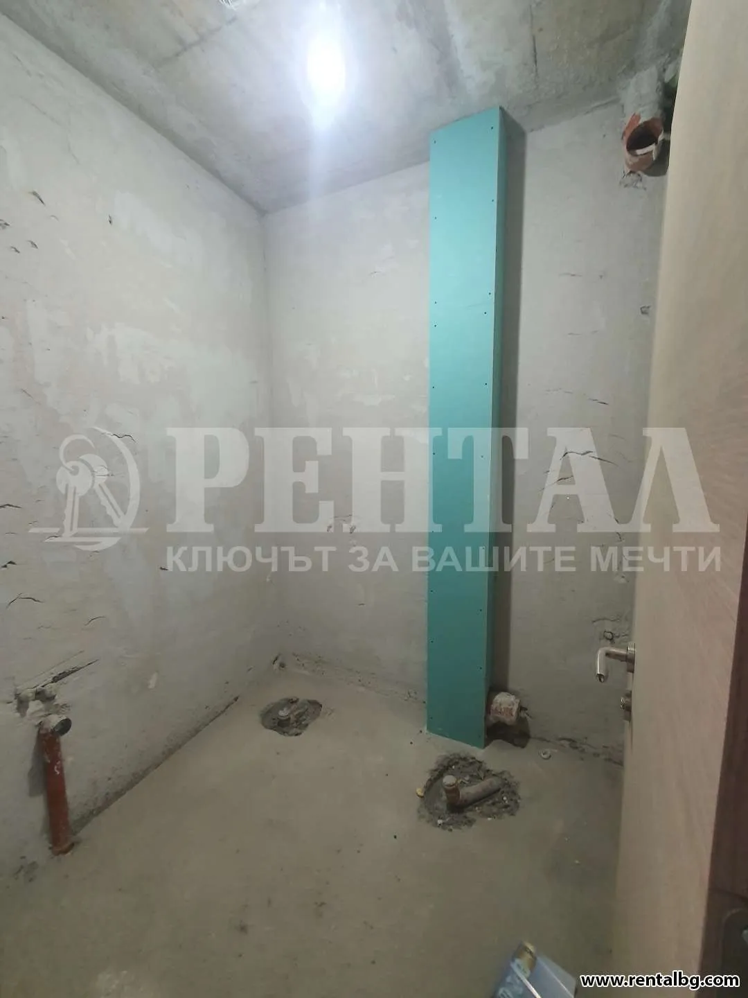 2-стаен, Остромила, Пловдив - снимка 4 от 18
