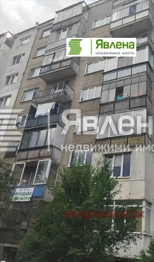 2-стаен, Гоце Делчев, София - снимка 3 от 8