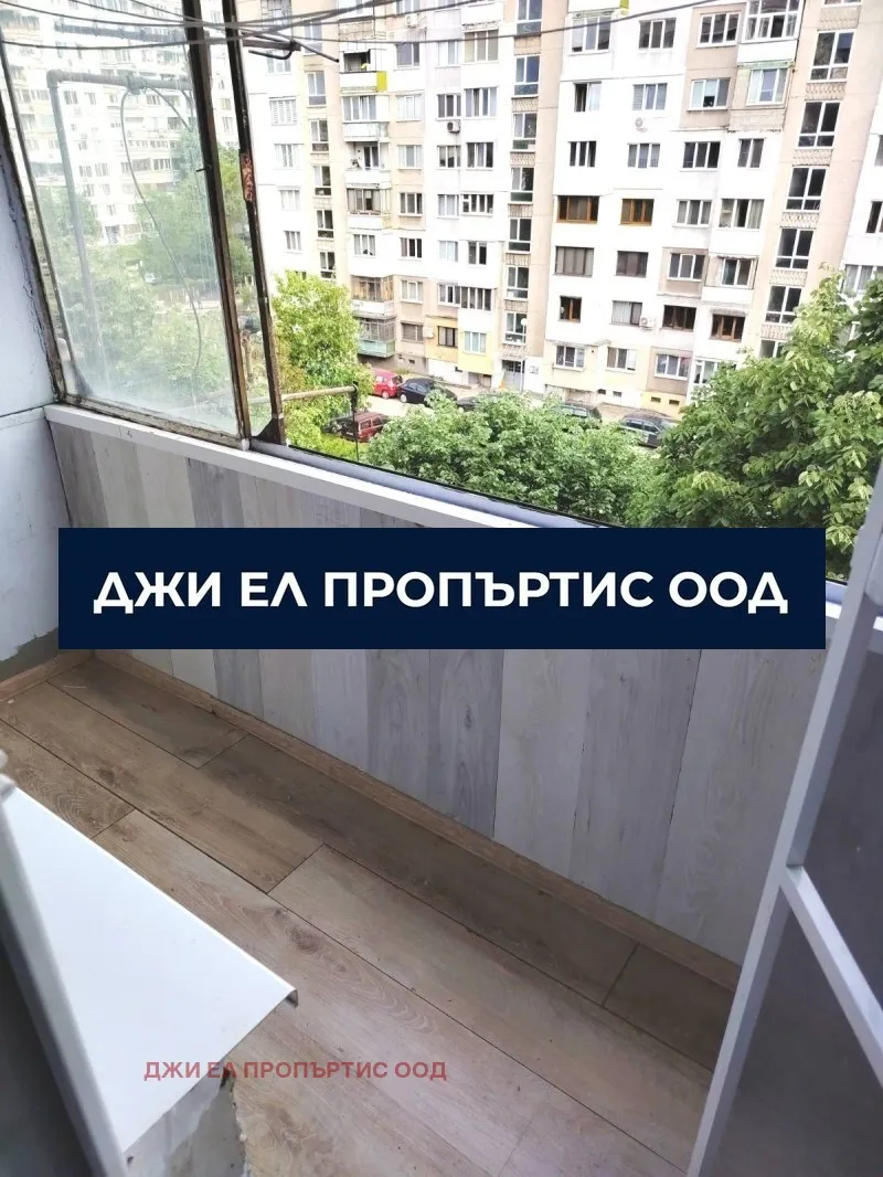 2-стаен, Сухата река, София - снимка 9 от 10