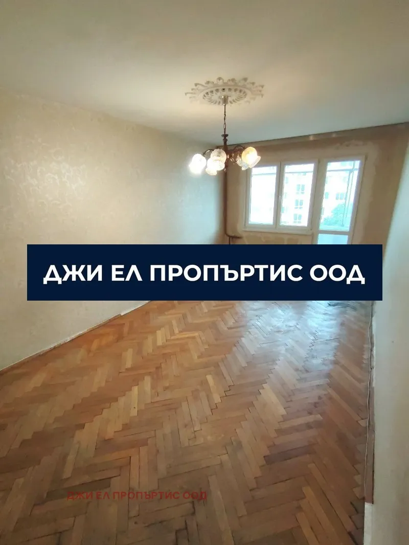 2-стаен, Сухата река, София - снимка 8 от 10