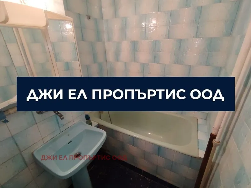 2-стаен, Сухата река, София - снимка 4 от 10