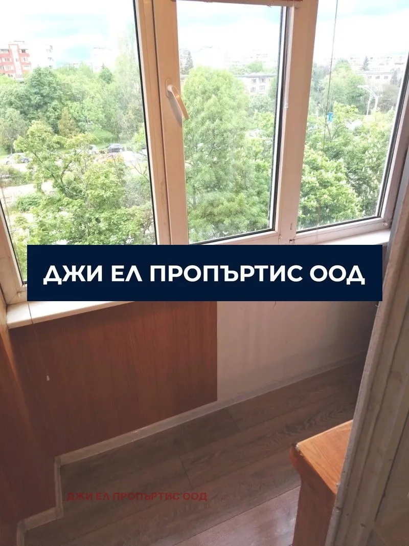2-стаен, Сухата река, София - снимка 9 от 10