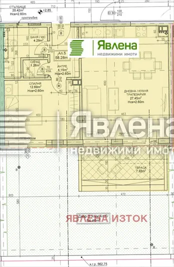 2-стаен, Дружба 2, София - снимка 2 от 9