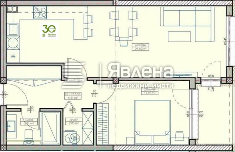 2-стаен, Кайсиева градина, Варна