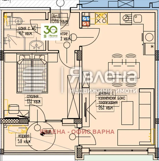 2-стаен, Белица, Варна - снимка 2 от 5