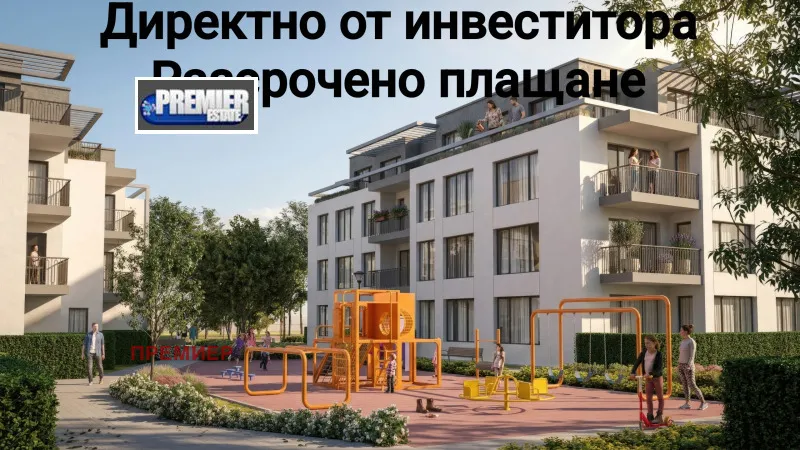 2-стаен, Остромила, Пловдив - снимка 3 от 4