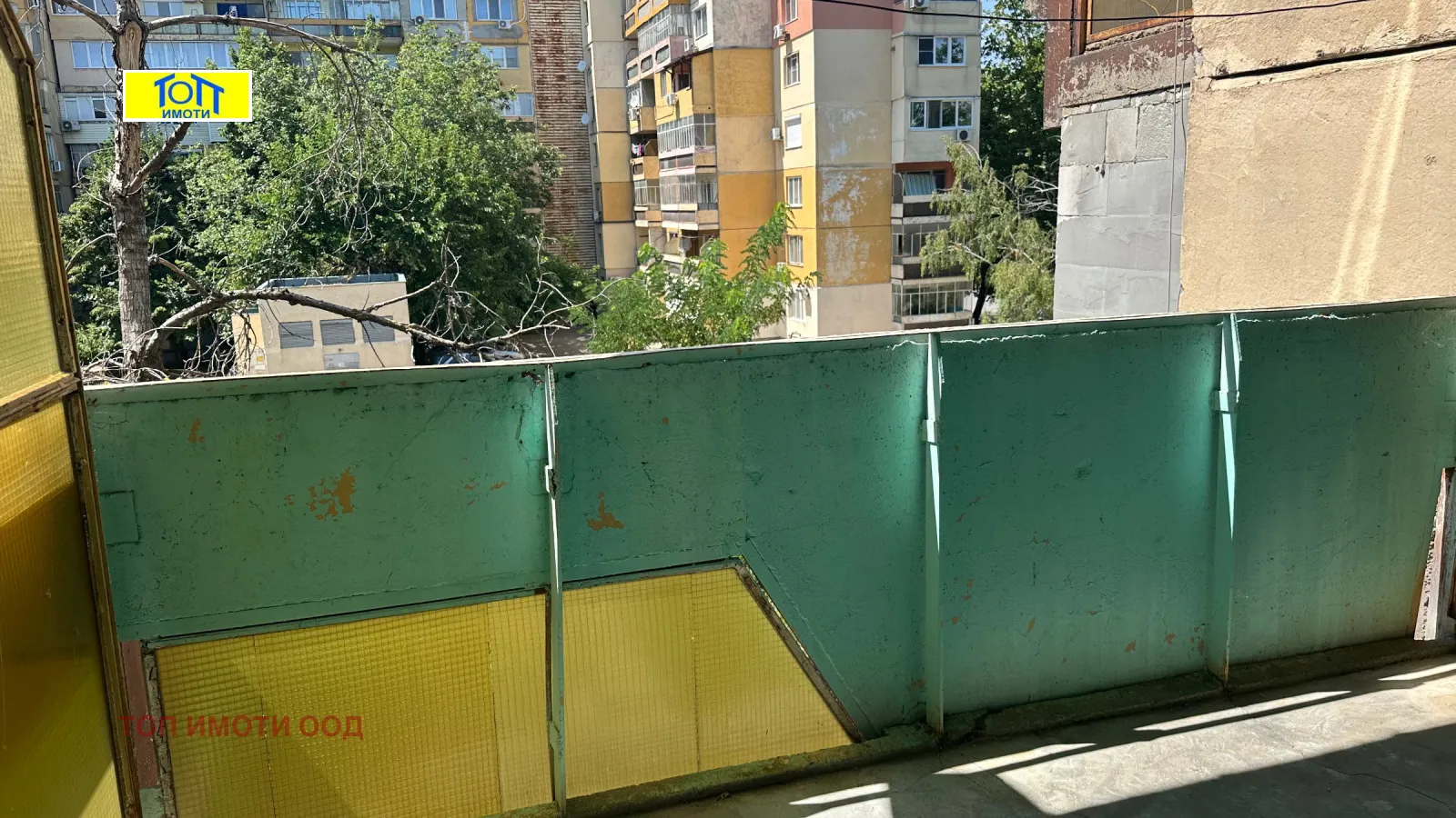 2-стаен, Чародейка, Русе - снимка 3 от 9
