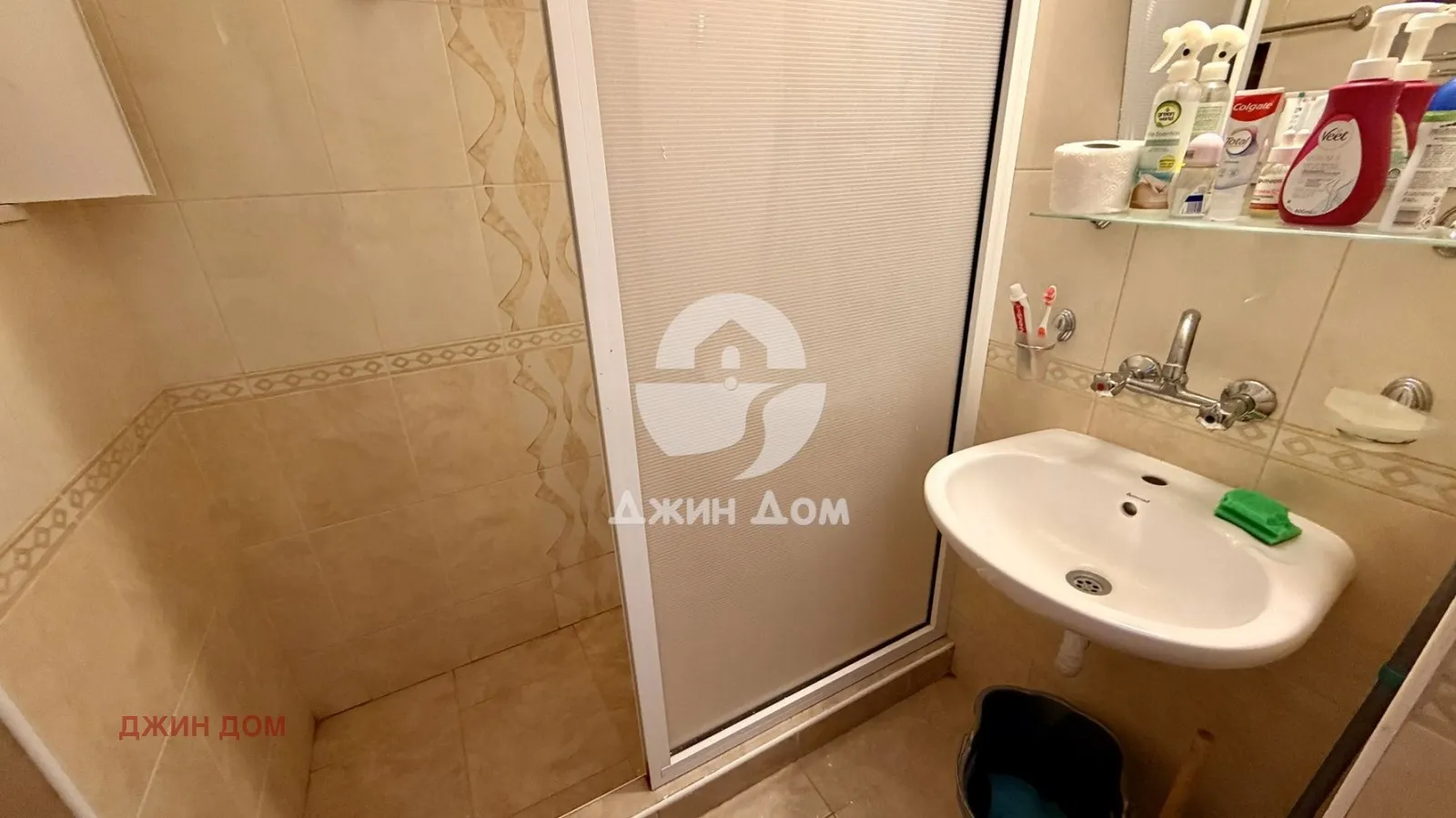 2-стаен, Покрайнини, Бургас - снимка 3 от 10